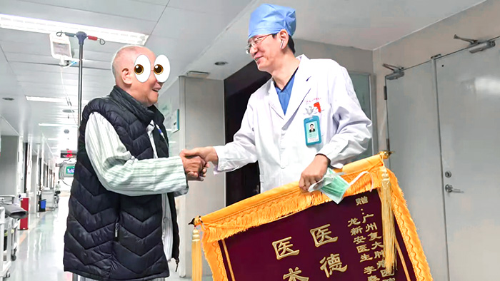 琼中鼻咽癌：不容忽视的重大疾病