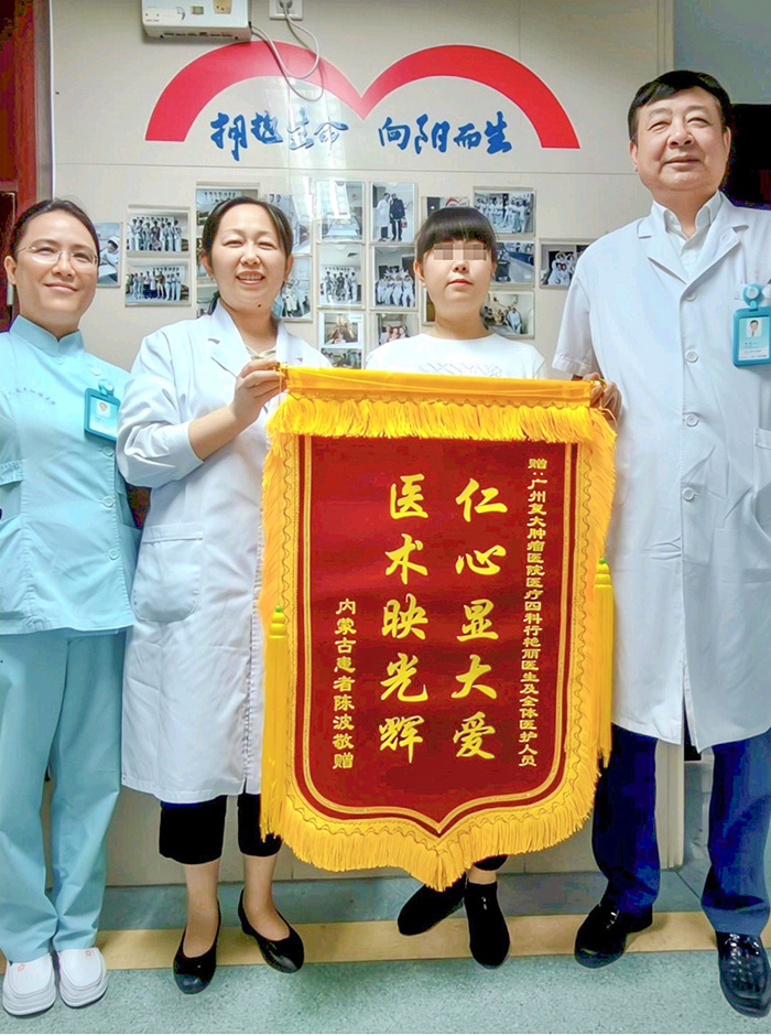 吃什么预防胃癌 大蒜洋葱抗癌强