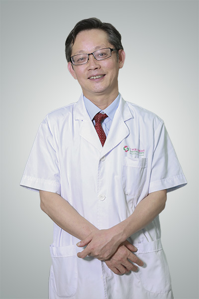 周强 副教授 副主任医师