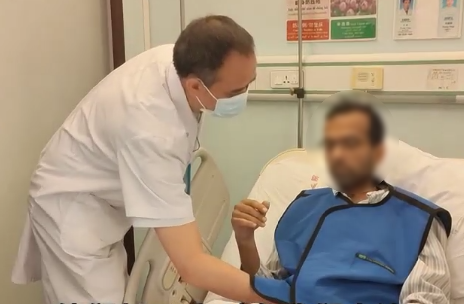 胰腺癌患者