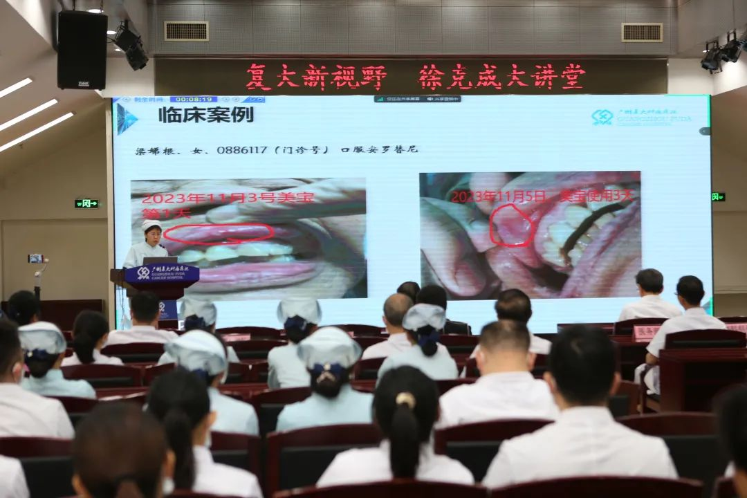 口腔癌哪个医院比较好