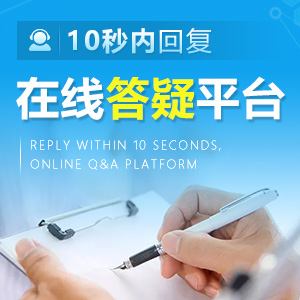 宣武卵巢癌多少钱