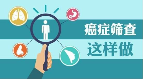 昭通淋巴癌可以治愈吗