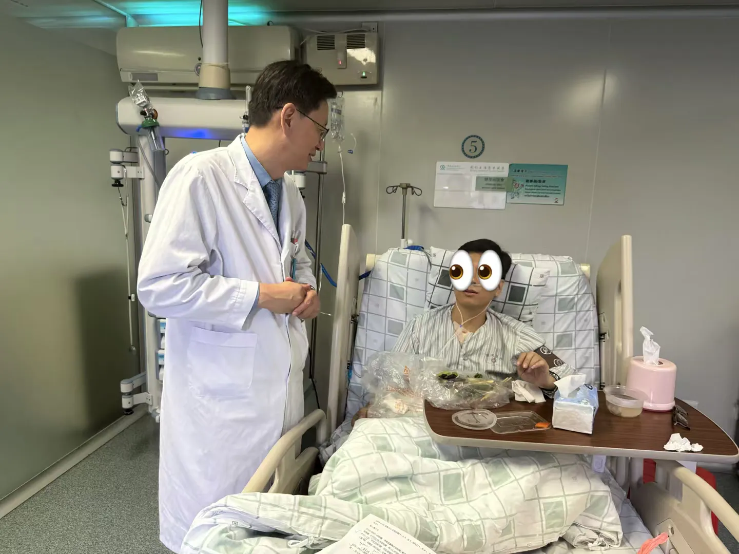 黑色素瘤怎么治疗？