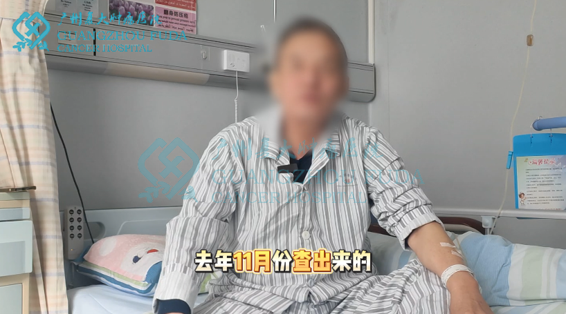 男子咳嗽咳痰确诊肺癌，多学科合力让他“死里逃生"
