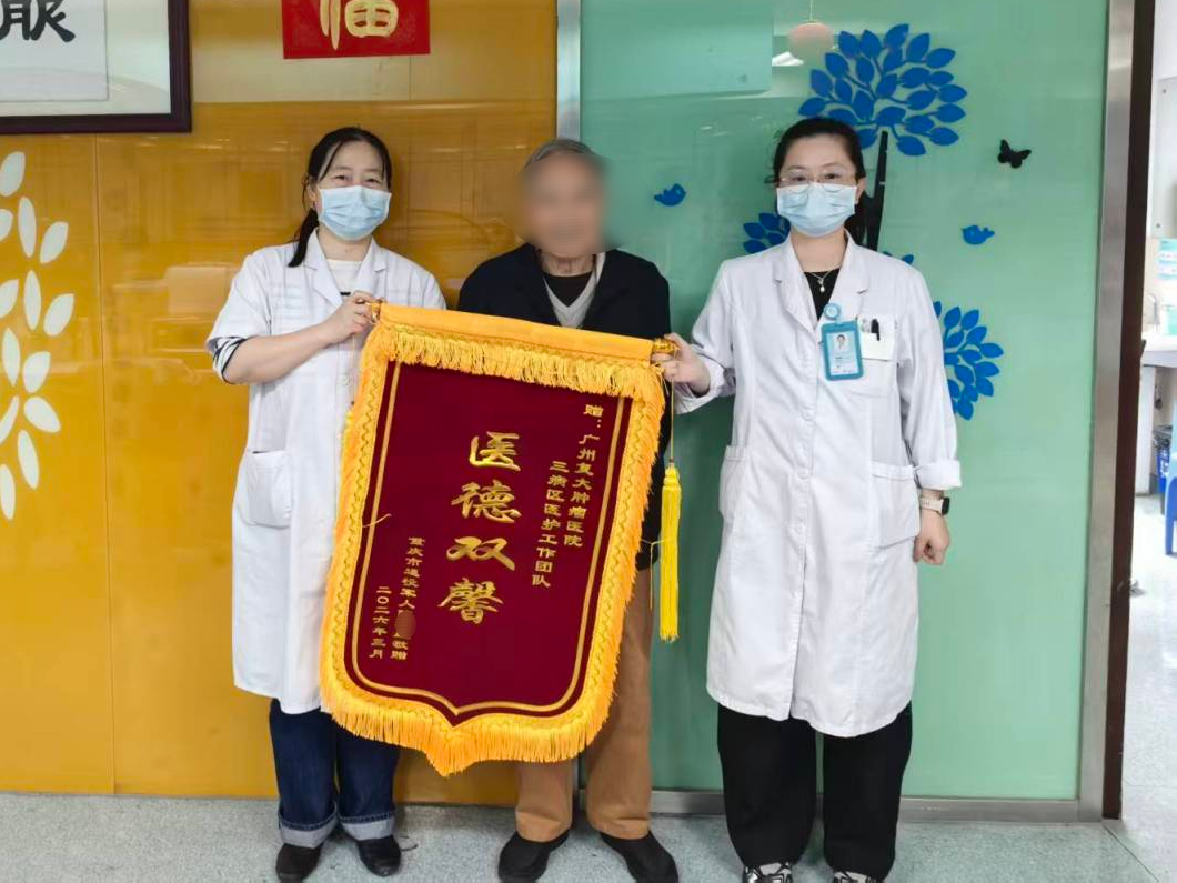 喜报！施娟娟主任入选羊城晚报“医路繁花美医生”